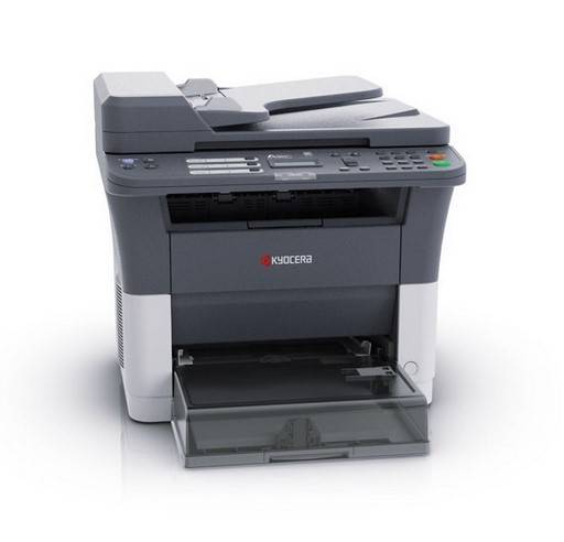 Kancelárska tlačiareň Kyocera s multifunkčnými funkciami.