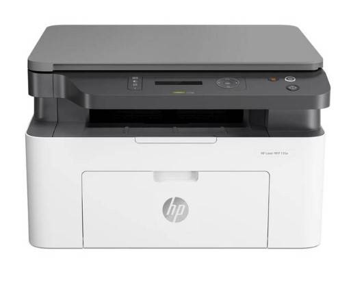 Kompaktná tlačiareň HP s multifunkčnými funkciami.