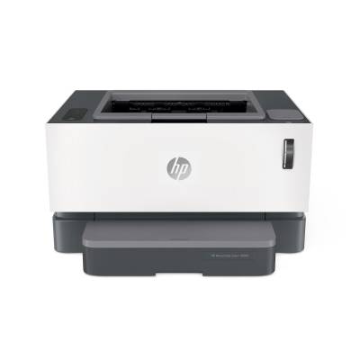 Tlačiareň HP LaserJet Pro MFP M28a pre kvalitnú tlač a skenovanie.