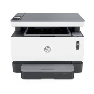 Moderná tlačiareň HP s skenerom a kopírovaním pre kancelárie.
