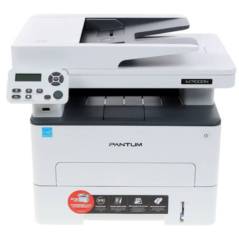 Tlačiareň Pantum M7100DN pre vysokokapacitnú tlač.