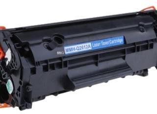 tonezo-208422-190912160658kompatibilnytonerhp12aq2612ablack